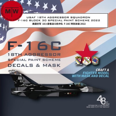 Galaxy 1/48 F-16C 18th Aggressor Special Paint 2022 Decal Mask for Tamiya 61106
