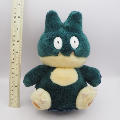 D2105B Munchlax Pokemon Tomy Fuzzy Plush 8