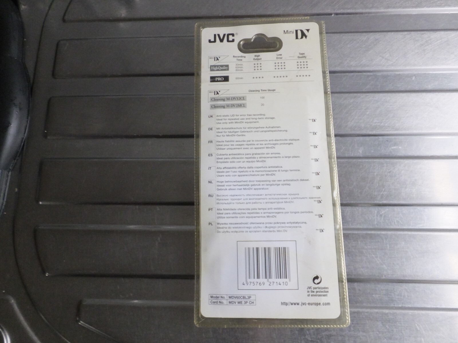 JVC (DVM60) Mini DV Tapes. New & Sealed. X3 eBay