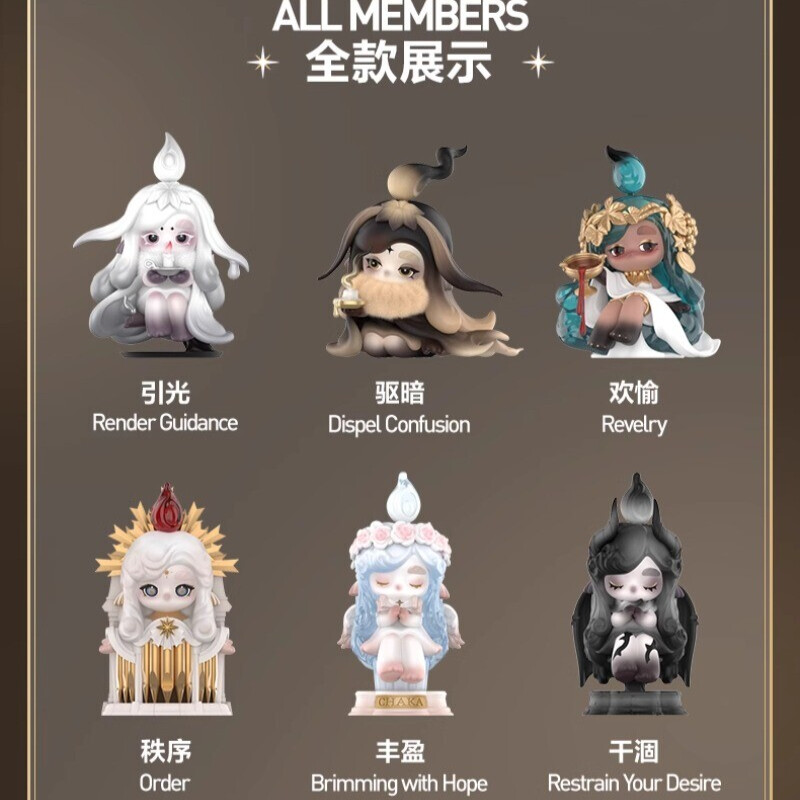 Authentic POP MART CHAKA Candle Whisper Series Figure Blind Box