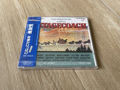 Stagecoach Soundtrack music Musik CD aus Japan