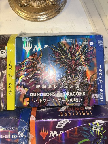 MTG Japanese Collector Booster Box Set of 4 New Sealed Magic: the Gathering - Picture 2 of 10
