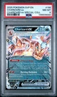 2025 POKEMON SVP EN-SV BLACK STAR PROMO #196 CHARIZARD EX PSA 8