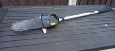 Titan Petrol Multi tool TTK587GDO Long Reach Pole Saw Pruner Chainsaw Attachment