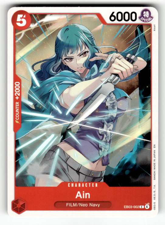 Ain EB03-002 Normal C Extra Booster: One Piece Heroines Edition NM