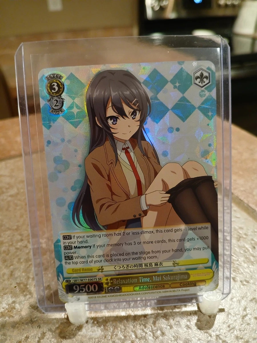 Individual Trading Card Games Weiss Schwarz Promo in English for