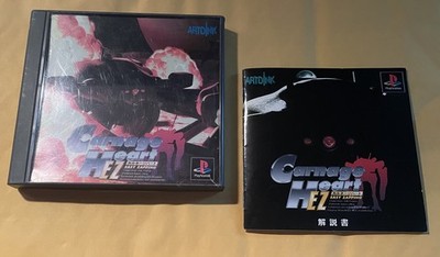 Carnage Heart EZ Easy Zapping [JAPAN IMPORT] Sony Playstation PS1