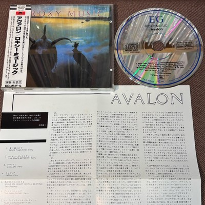 ROXY MUSIC Avalon JAPAN CD P33P 50027 STICKER-OBI + INSERT West Germany press 85