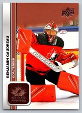Benjamin Gaudreau 2023-24 2023 Upper Deck Team Canada Juniors #13 Rose Gold