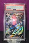 PSA 10 Charizard V 307/190 SSR Shiny Star V Japanese Pokemon Gem Mint