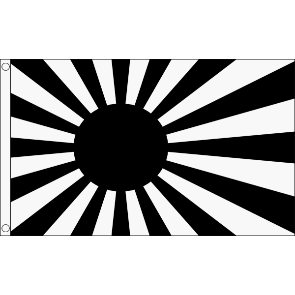 JAPAN RISING SUN BLACK FLAG 3' x 5' - IMPERIAL JAPANESE - WWI