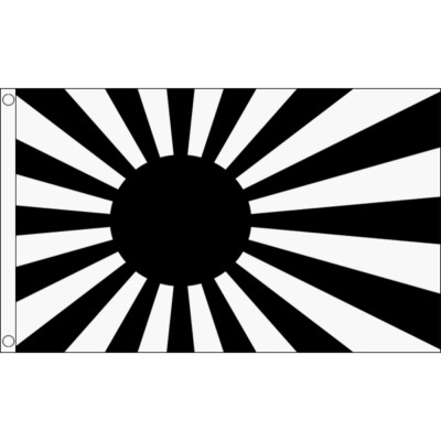 JAPAN RISING SUN BLACK FLAG 3' x 5' - IMPERIAL JAPANESE - WWI