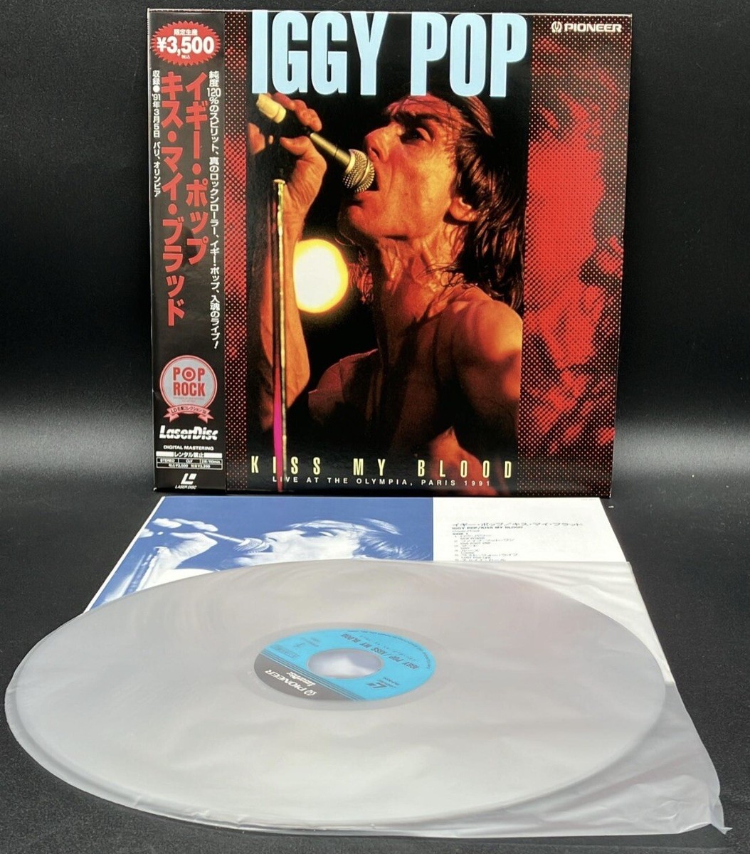 イギー・ポップ~キス・マイ・ブラッド~ [VHS] IGGY POP KISS 【公式通販】