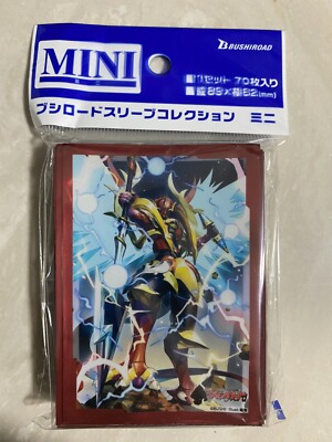 Vanguard Vol 657 Dragonic Kaiser Vermillion Part.2 70 Pcs Sleeves SEALED