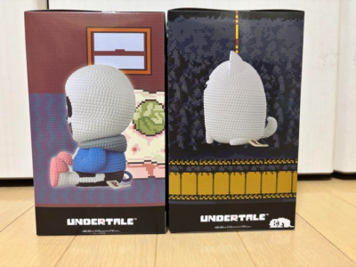Undertale Amigurumi Sans & Annoying Dog Set Amicot BANPRESTO JAPAN