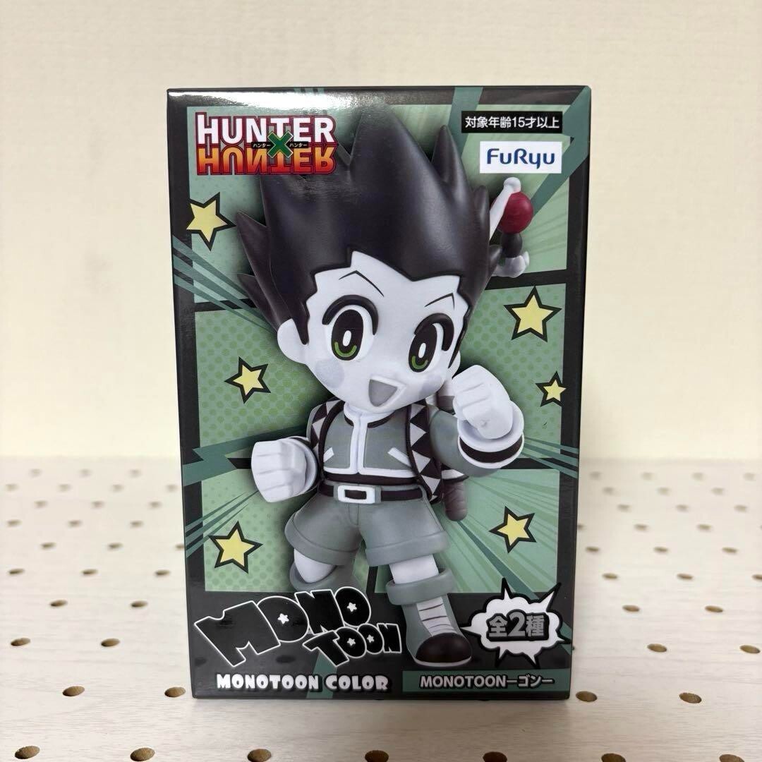 MONOTOON GON FREECSS HUNTER×HUNTER figure whtie Japan PU201 | eBay