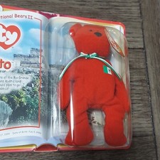 Ty Beanie Baby McDonalds Osito NIP International Bears 1999