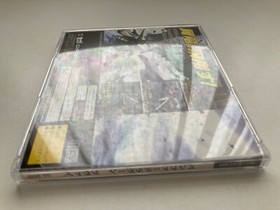 Sega Saturn Panzer Dragoon Zwei 2 Ⅱ Japan JP GAME SS w/spine U234