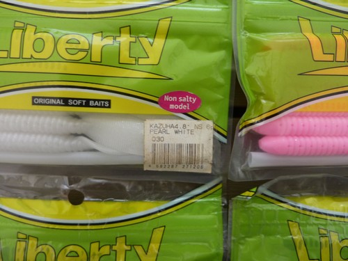 lot 12 pack leurre souple LIBERTY Kazuha 4 shad peche mer fishing lures rapala - Photo 4/7