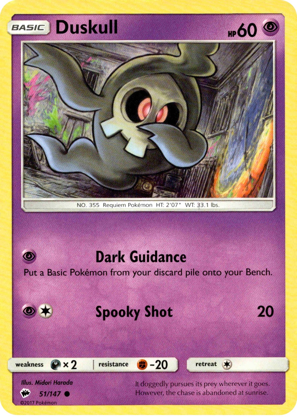 Duskull - 51/147 - Burning Shadows