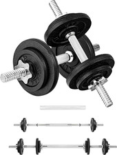 Old School Adjustable Dumbbell Set with Weight Plates, Star Lock Collars/Connect