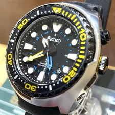 SEIKO Prospex GMT Kinetic 5M85-0AD0 Tuna Can Men Watch Stainless Steel Box