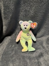 1999 B.b Birthday Bear Rainbow B-day Ty Beanie Baby Retired MWMT 10th Gen