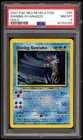 Shining Gyarados PSA 8 65/64  Neo Revelation  Pokemon Card Game