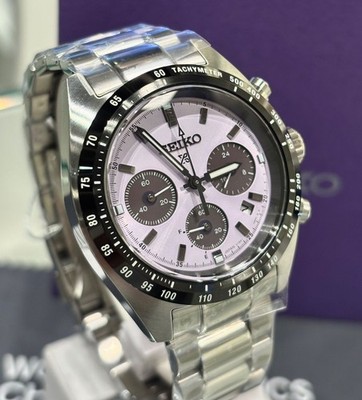 Seiko Prospex Speedtimer Edo Purple Limited Edition SBDL119