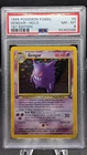 1999 POKEMON FOSSIL 1ST EDITION #5 GENGAR-HOLO PSA 8