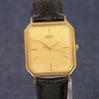 SEIKO QUARTZ 6531-5100 80s Vintage Tank Dress Watch Japanese Model