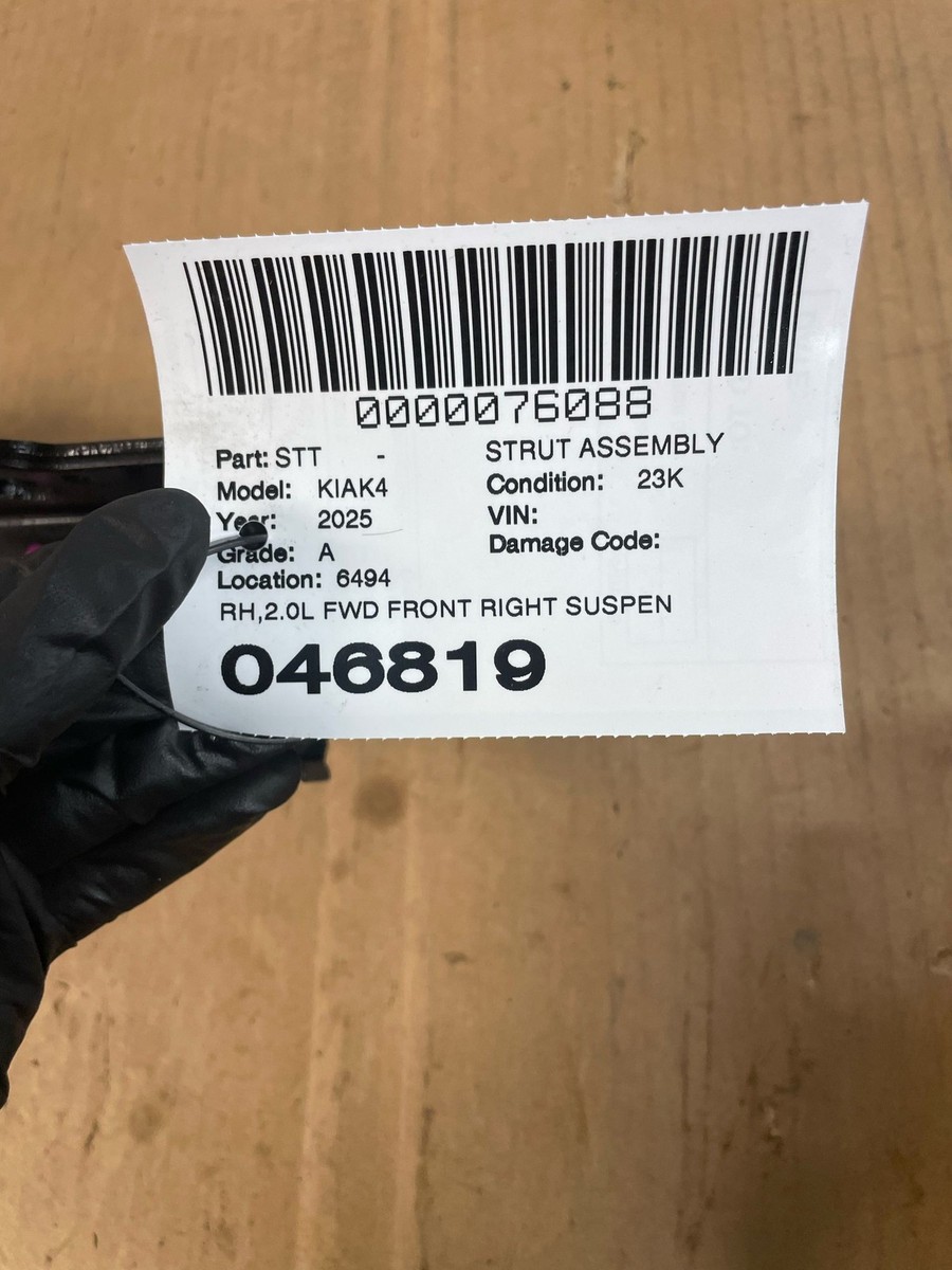 2025 KIA K4 OEM RH2.0L FWD FRONT RIGHT STRUT SHOCK ABSORER