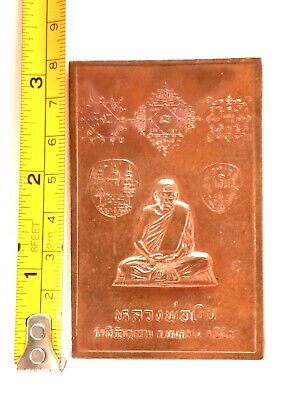 Lp Ngern Ancient Copper plate Sheet Wat Hiranyaram Thai Amulet