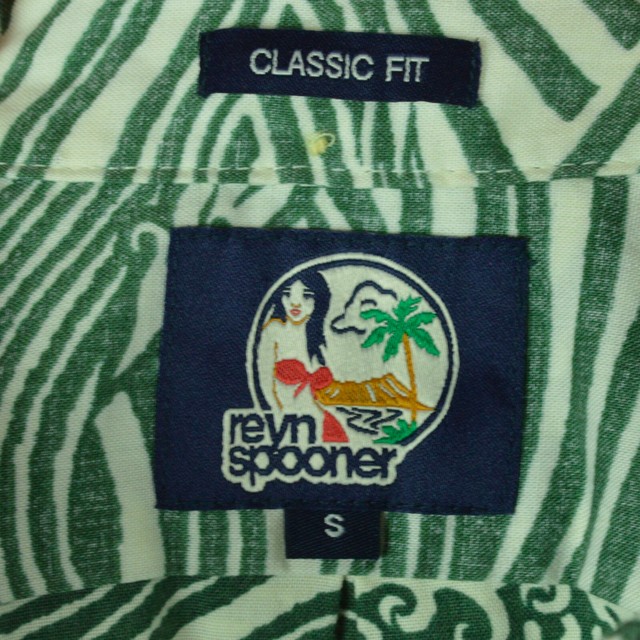 NEW Reyn Spooner Mens Polo Shirt S Hawaiian Channel Sail Dark Forest Green $98 | eBay
