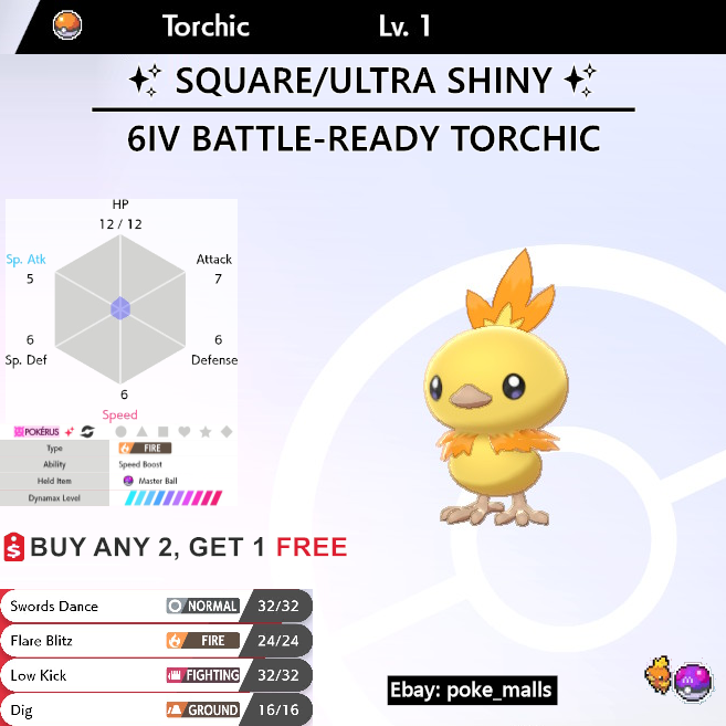 ✨ ULTRA SHINY TORCHIC ✨, 6IV LEVEL 1