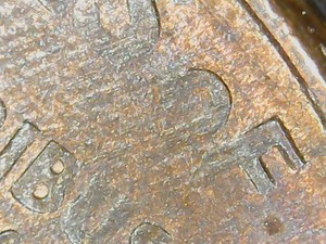 1994 P Lincoln Cent Struck Through Grease Rev.