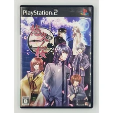 Yuukyuu no Sakura Sony PlayStation 2 PS2 VN Idea Factory Japan Import