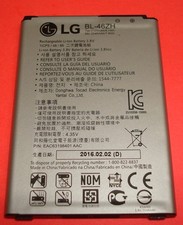🔋 OEM 2125mAh OEM LG BL-46ZH K7 MS330 LS675 Tribute 5 Battery Genuine Original