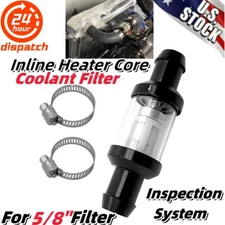 1SET For 5/8"Filter Inline Heater Core Coolant Filter Kit& Inspection System Kit