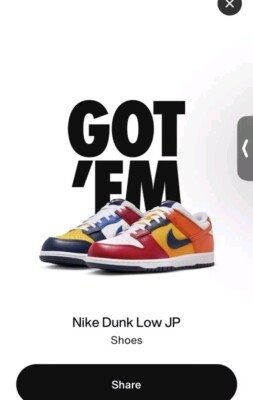 2024 Flash DROP Nike Dunk Low Japan QS What The AA4414-400 Men's Size 11 2024 