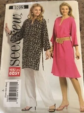 💐 BUTTERICK #B5015-LADIES PULLOVER TUNIC-DRESS & PULL PANTS PATTERN XS-MED  FF