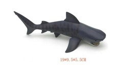 600 Shark Action Figure Toy's Realistic Ocean Role Play Toys Kids