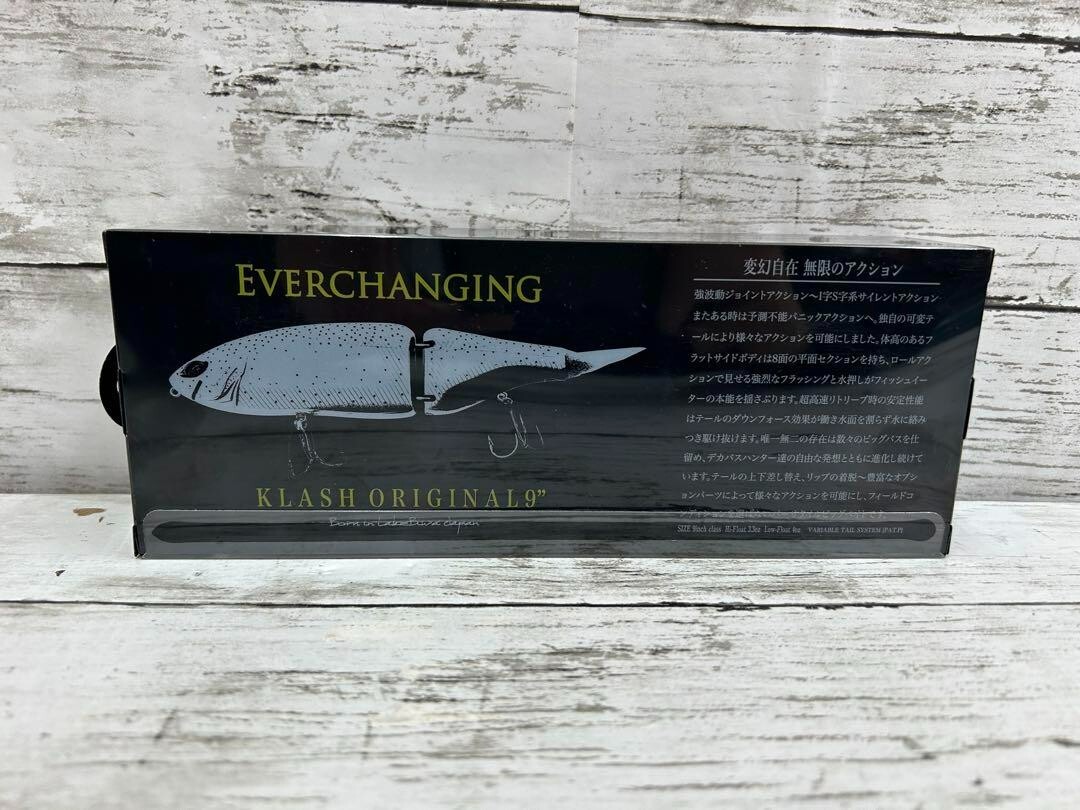 DRT KLASH9 Low Floating UGUI BOMBER Japanese Fishing Lure Swimbait New - Image 3