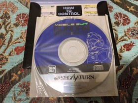 Gundam Trial Software Sega Saturn Collectible Used Blue PS1 Not for