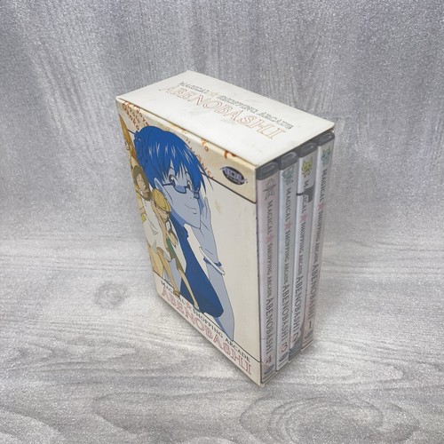 Magical Shopping Arcade Abenobashi Vol. 1-4 Box (DVD, 2003/2004, 4 Discs) Anime - Foto 2 di 11