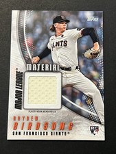 2025 Topps Hayden Birdsong Major League Material Relics RC Jersey #MLM-HB Giants