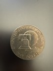 1976-S $1 Silver Ike Dollar — photo 3