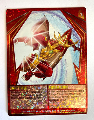 BAKUGAN 2010 LIGHT SNEAK ABILITY CARD BAH5014 4/4A HOLO REFRACTOR FOIL