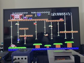 Donkey Kong Classics (Nintendo Entertainment System, 1988) - Autentico