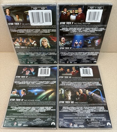 Star Trek DVD Collection - 4 Piece Set Double Feature 1-8 -Excellent Condition - Picture 2 of 14